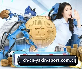本站五个常用功能入口,赛程查询路径更短
